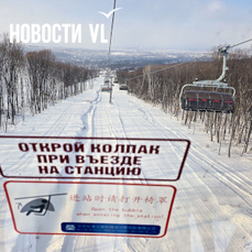 Тестовый горнолыжный сезон в Арсеньеве заканчивается 22 марта – в ноябре курорт заработает на полную мощность
