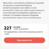  — newsvl.ru