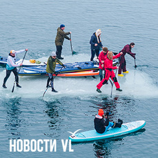 Угон льдины-2026 во Владивостоке: саперы не смогли найти большую, поэтому увели много мелких (ФОТО; ВИДЕО)