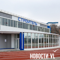 Физкультурный комплекс для учеников муниципальных спортшкол открылся на стадионе &laquo;Строитель&raquo; (ФОТО)