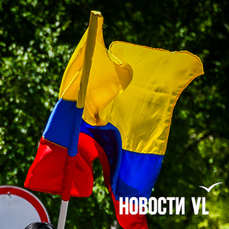 Колумбийца арестовали во Владивостоке по наркотической статье