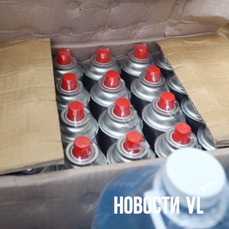 Предпринимателя из Находки, продавшего газовые баллоны подростку, обвинили в причинении смерти по неосторожности