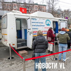 Флюорография в автобусе: на остановке &laquo;Калина Молл&raquo; на выходных можно будет проверить лёгкие