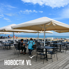 Администрация Владивостока заказывает инженерные изыскания бухты Лазурной под будущую застройку