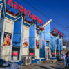 Большую часть здания занимает кафе китайской кухни «Харбин» — newsvl.ru