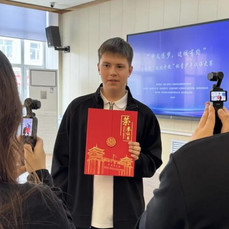 Приморский школьник победил на Международном конкурсе китайского языка в Суйфэньхэ
