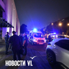 �������� �������� &laquo;���������&raquo; ����������� �� 30 000 ������ � ��������� ��� ���� �������� � ����� � ������