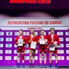 Фото: всероссийская федерация самбо — newsvl.ru