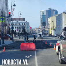 Половину улицы Алеутской перекрыли во Владивостоке в утренний час пик ради ямочного ремонта
