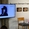  — newsvl.ru