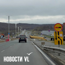 На Русском острове открыли на месте раскопок у &laquo;Мини ТЭЦ-Центральной&raquo; открыли прямой проезд в обе стороны