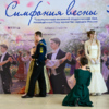 — newsvl.ru