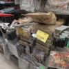 «Реми» — newsvl.ru