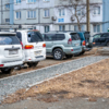 Никифорова — newsvl.ru