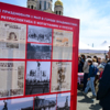  — newsvl.ru