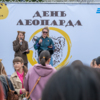  — newsvl.ru