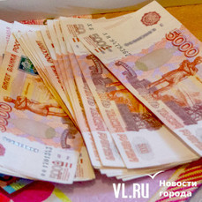 Мошенники выманили у пенсионерки из Приморья 2 млн рублей под предлогом декларирования средств