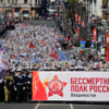 Эта акция ежегодно собирает тысячи людей — newsvl.ru
