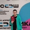 Степан Коноплицкий занял 17-е место в финале всероссийской олимпиады школьников по физике — newsvl.ru