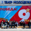  — newsvl.ru