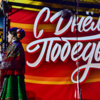  — newsvl.ru