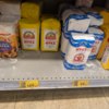 Мука во Владивостоке — newsvl.ru