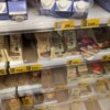 Сыр во Владивостоке — newsvl.ru