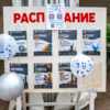 — newsvl.ru