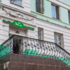 Во Владивостоке Solo два, ещё по одному в Хабаровске и Уссурийске. Закрываются все — newsvl.ru