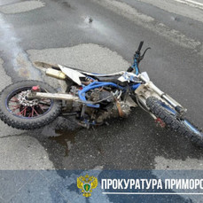 Несовершеннолетний на мотоцикле пострадал, спровоцировав аварию в Находке