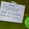  — newsvl.ru