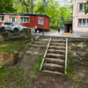 Надибаидзе, 6а — newsvl.ru