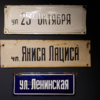  — newsvl.ru
