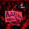 В зале участниц поддерживали одногруппники и друзья — newsvl.ru