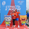  — newsvl.ru