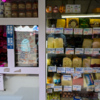 В ларьках продают белорусскую продукцию — newsvl.ru