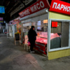 Единственный павильон с мясом — newsvl.ru