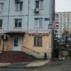 Гостинка на Надибаидзе, 30 — newsvl.ru