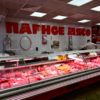 Сюда ездят за мясом и рыбой — newsvl.ru