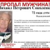  — newsvl.ru