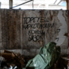 Внутри "Гранда" — newsvl.ru