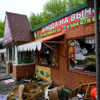 Заброшенная чифанька  — newsvl.ru