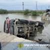Фото: прокуратура Приморского края  — newsvl.ru