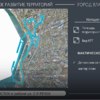 КРТ на Второй Речке — newsvl.ru