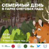  — newsvl.ru