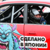  — newsvl.ru