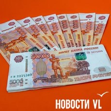 Объём средств, которые приморцы хранят на вкладах, за год вырос на 15%