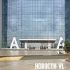 ������������ �� ������������ ��������� � ����� ������ � ������ �� ��������������� �����������