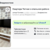  — newsvl.ru