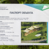  — newsvl.ru